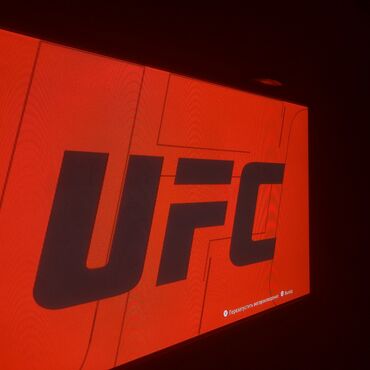 сд диск: Диск UFC3, оригинал диск, цена договорная