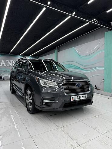 Subaru: Subaru Ascent: 2019 г., 2.4 л, Вариатор, Бензин, Кроссовер — 10