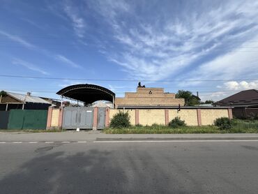 Продажа участков: 8 соток, Красная книга