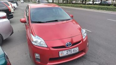 некция 1: Toyota Prius: 2011 г., 1.8 л, Автомат, Гибрид, Хэтчбэк
