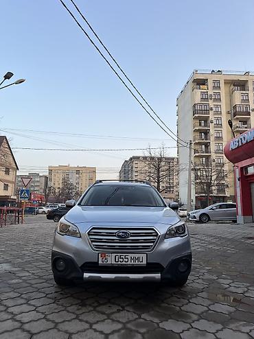 Subaru: Subaru Outback: 2017 г. — 7