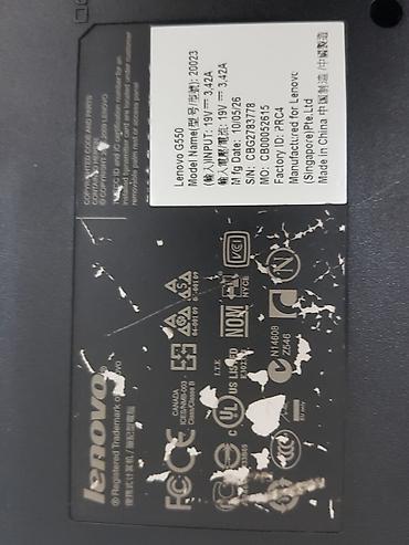 intel xeon e3: Ноутбук lenovo G550. Pentium Dual-CoreT4200. Батарея не держит. Есть — 5