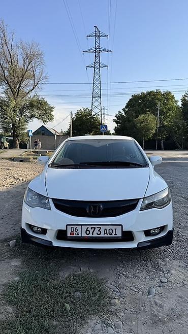 зеркала хонда сивик: Honda Civic: 2010 г., 1.8 л, Автомат, Бензин, Седан — 1