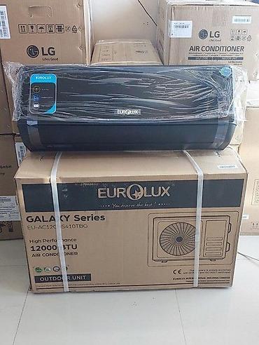 kondisiner: Kondisioner "Eurolux EU-AC24CHS410TBG" ✅️EU-AC24CHS410TBG 24000 BTU — 1