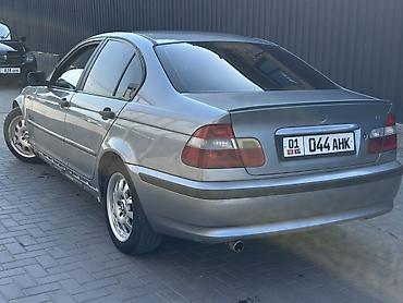 рычаг форестер: BMW 3 series: 2002 г., 1.8 л, Автомат, Бензин, Седан — 4