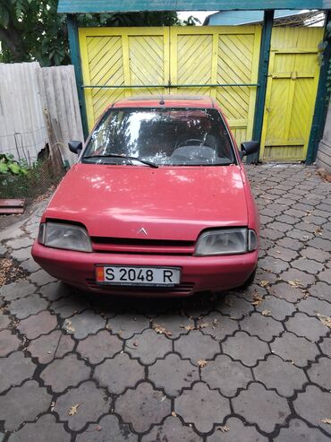 полировка для авто: Citroen AX: 1991 г., 0.1 л, Механика, Бензин, Хэтчбэк