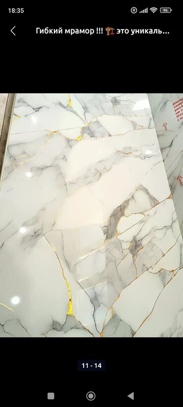 Фасадные сэндвич панели: Сайдинг виниловый,панели — 29