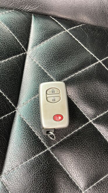 дополнительное освещение на авто: Ключ