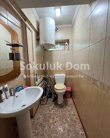 Продажа коттеджей и домов: 🏠Продаётся дом с бизнесом в с. Сокулук 🟡Комнаты: 5 🟡Участок: 13 соток — 14