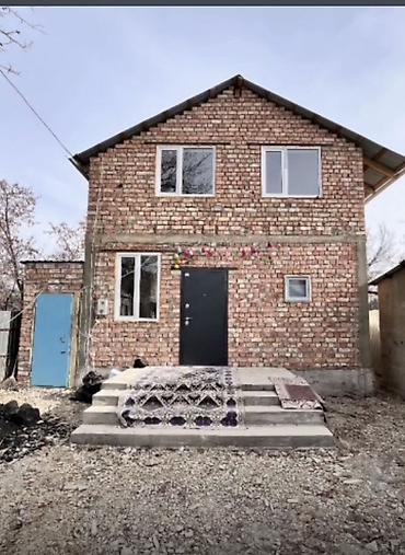 Продажа коттеджей и домов: Двухэтажный кирпичный дом. Основные характеристики: - Материал стен — 1