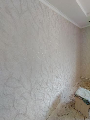 Поклейка обоев: Поклейка обоев, Демонтаж старых обоев | Жидкие обои, Фотообои, Бумажные обои Больше 6 лет опыта at lalafo.kg — 11 Поклейка обоев: Поклейка обоев, Демонтаж старых обоев | Жидкие обои, Фотообои, Бумажные обои Больше 6 лет опыта — 11