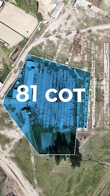 Продажа участков: 81 соток, Для бизнеса, Красная книга — 1