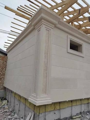 Фасадные работы: Ремонт фасада | Лепнина, Балясины | Гранит, Мрамор, Сары-Таш | Базальт Больше 6 лет опыта — 8