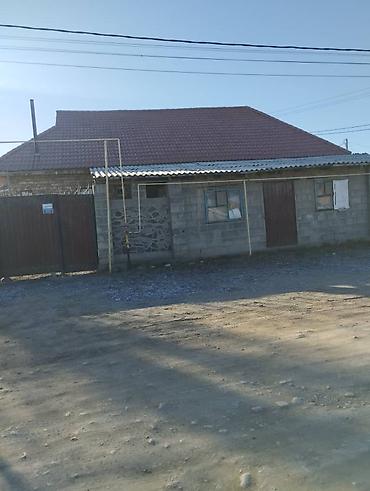 Продажа коттеджей и домов: Продается дом!!! Арча бешик 🔥🔥🔥 Все коммуникации Есть магазин под at lalafo.kg — 3 Продажа коттеджей и домов: Продается дом!!! Арча бешик 🔥🔥🔥 Все коммуникации Есть магазин под — 3