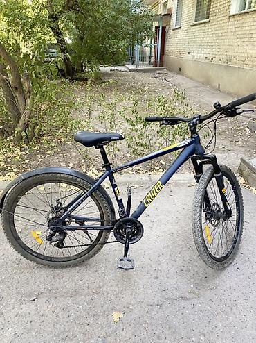 круз купить: Горный велосипед Crosser (серия CR). Надёжная алюминиевая рама — 5