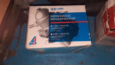 Əyləc bəndləri, nakladkalar: VAZ klassik modellər üçün ehtiyat hissələri dəsti - Disk əyləc — 15