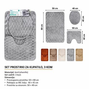 KMT Trodijelni komplet mekana WC navlaka 298304 Opis: Trodijelni set
