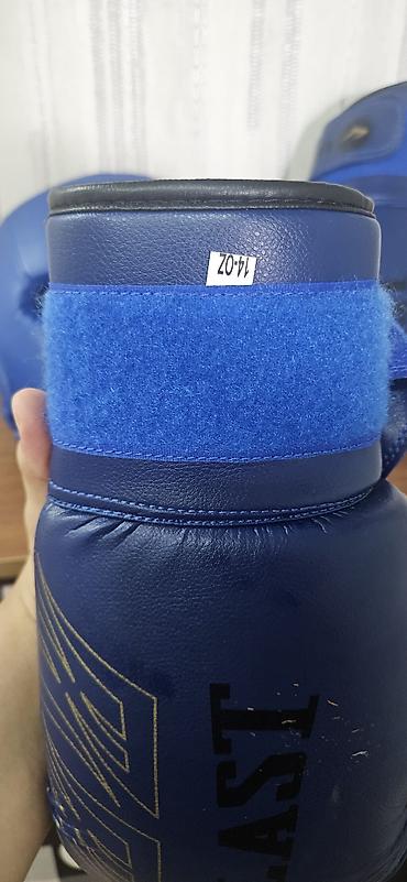tikis aparati: Boks komplekti – mavi rəng - Bokslu əlcəklər: Everlast brendi, 14 oz — 3