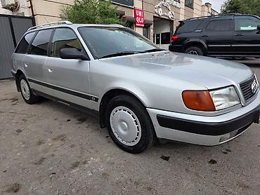 фаркоп ауди с4: Audi 100: 1993 г., 2.3 л, Механика, Бензин, Универсал — 5