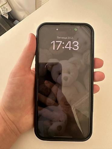 Apple iPhone: IPhone 16 Pro Max, Новый, 256 ГБ, Black Titanium, Чехол — 3