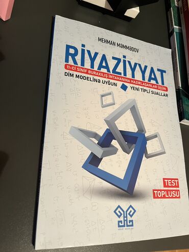 hedef kitabı: Riyaziyyat hədəf mehman məmmədov