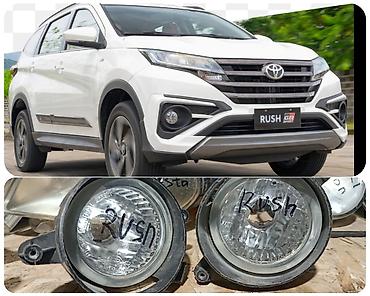 Противотуманные фары для Toyota Rush - Совместимость: Toyota Rush