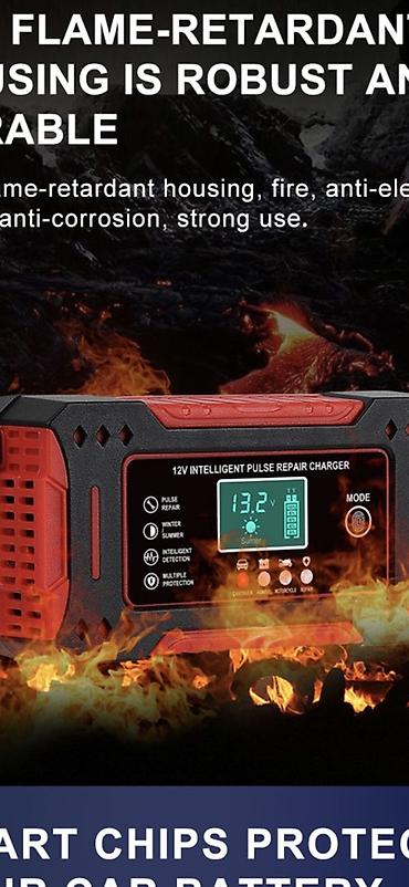Аксессуары и тюнинг: Интеллектуальное импульсное зарядное устройство 12 V с функцией — 5