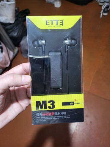 Qulaqcıqlar: Yeni Simsiz (Bluetooth) Qulaqcıqlar, JBL, rəng - Qara — 5