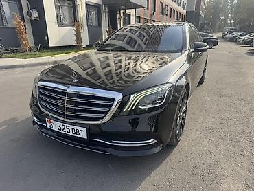 mercedes benz s class 2003: Mercedes-Benz S-Class: 2020 г., 4 л, Автомат, Бензин, Седан — 2