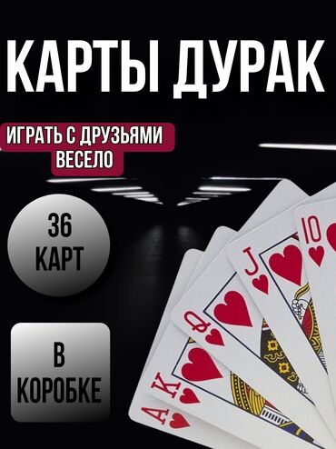 nook simple touch with glowlight: Делаю обложки любой тематики за 150 сом