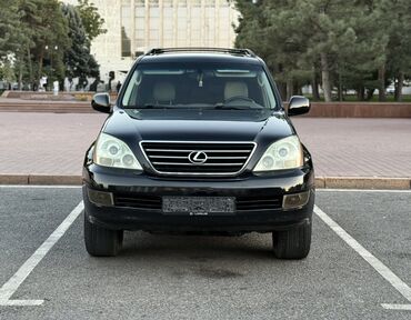 зеркало lx570: Lexus GX: 2007 г., 4.7 л, Автомат, Газ, Внедорожник