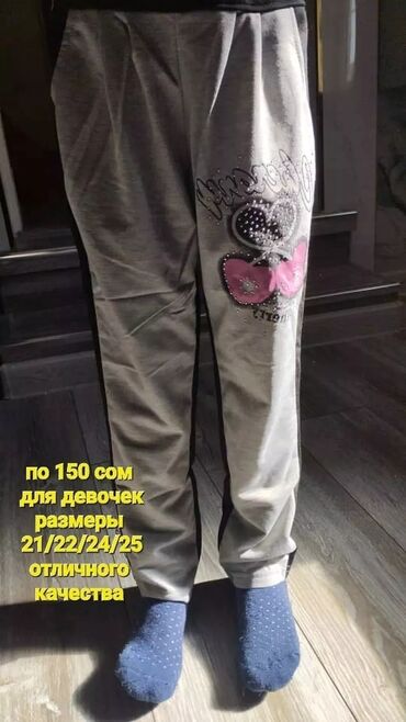 Другая мужская одежда: Жилеты мужские Ташкент, новые, размеры остались 58/62/размеры все — 8