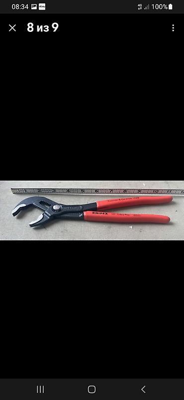 черные часы: Knipex Продаю немецкие клещи переставные Knipex 250 новый ! из — 7