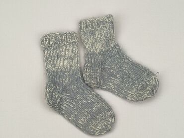 4f skarpety narciarskie: Socks, 13–15, condition - Good