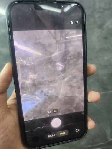 Мобильные телефоны: IPhone 14 Plus, Б/у, 128 ГБ, Белый, Чехол, 83 % — 5