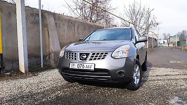 Nissan: Nissan Rogue: 2009 г., 2.5 л, Вариатор, Бензин, Кроссовер — 2
