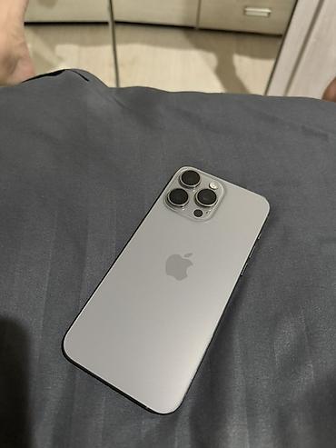 xeon e31270 v3: IPhone 15 Pro, Б/у, 512 ГБ, Natural Titanium, 87 % — 1