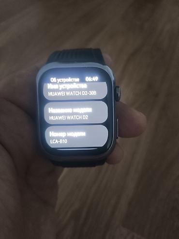 huawei watch d2: HUAWEI WATCH D2 (модель LCA‑B10) Смарт-часы с функцией измерения — 2