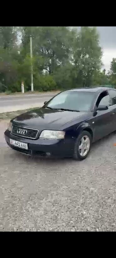 декоративная крышка двигателя: Представляем седан Audi A6, выполненный в тёмно-синем цвете. Модель