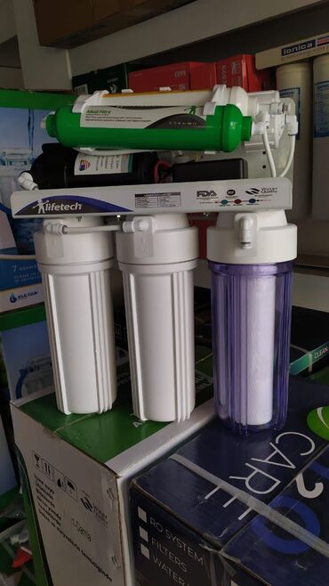 Su filtrləri: *Tam Təhlükəsiz və Son Model. *Yüksək Keyfiyyət. *Orijinal və Brend — 2