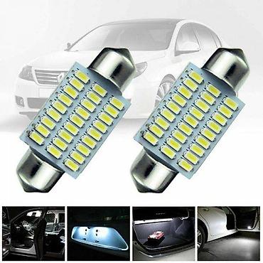 led ambijentalno osvetljenje za auto: LED C5W SIJALICE ZA AUTO SIJALICA POZICIJA TABLICE ENTERIJER | Led — 3