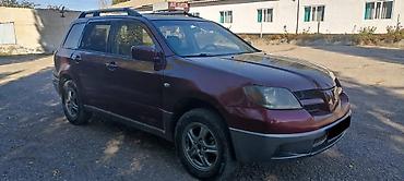 митсубиси спайк стар: Mitsubishi Outlander: 2004 г., 2.4 л, Автомат, Газ, Кроссовер — 2