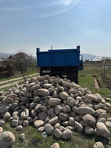 Дом и сад: Отсев, Другое назначение, В розницу, Зил, Камаз — 4
