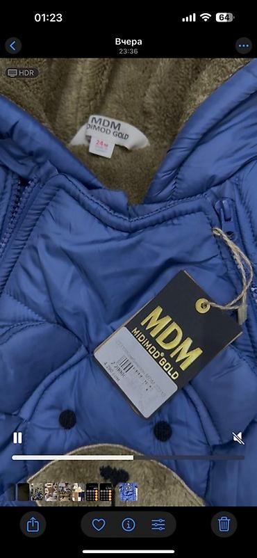 2500: Детский Турецкий зимний комбинезон MDM MiDiMoD Gold (модель 22319) — 4