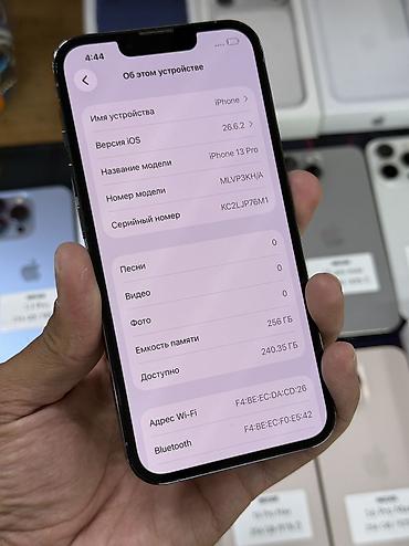 xiaomi redmi note 12 pro 5g: IPhone 13 Pro, Б/у, 256 ГБ, Sierra Blue, Защитное стекло, Чехол, В рассрочку, 98 % — 6