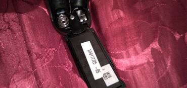 Mikrofonlar: Radio Mikrofon Shure, Rayonlara çatdırılma — 6