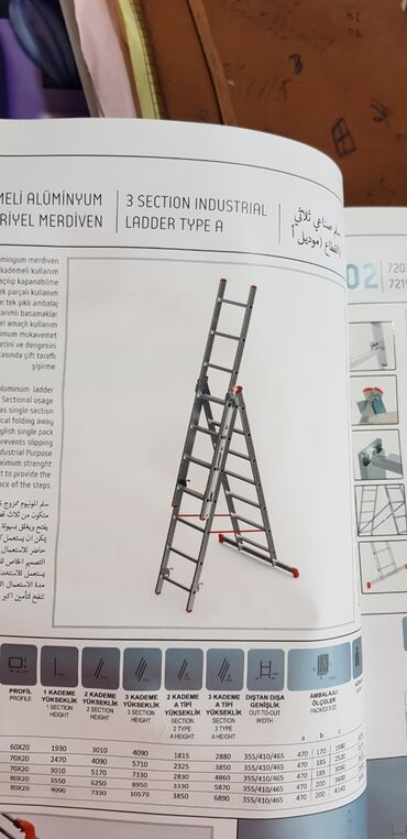 Digər alətlər: Digər alətlər -da lalafo.az — 2 Digər alətlər: Digər alətlər — 2