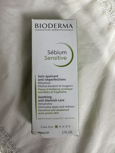 продаем за символическую цену: Продаю bioderma sebum sensitive привезенный из Франции оригинал новый