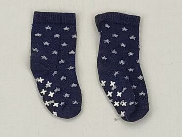 skarpety ocieplacze: Socks, condition - Good