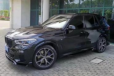 M PERFORMANCE AERO PAKET DODACI SPOJLERI BMW X5 G05 M (2018+ | M